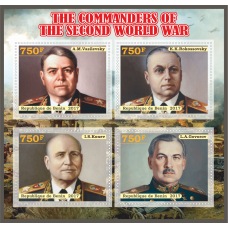 Война Командиры Второй мировой войны